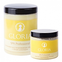 Обертывание восстанавливающее с белым шоколадом 1000 мл