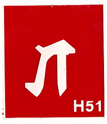 Трафарет 5*5